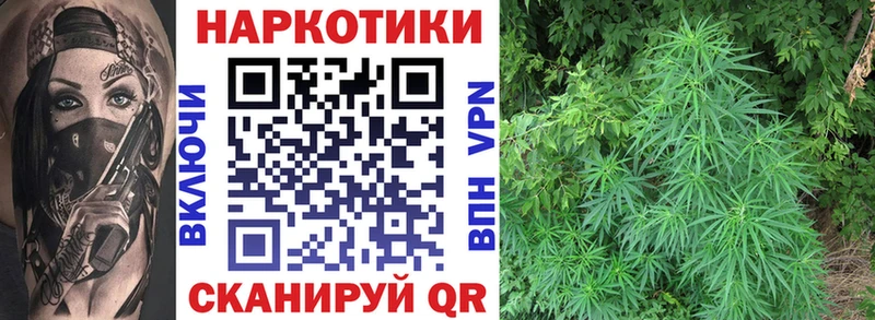 Купить закладку КОКАИН  АМФЕТАМИН  Alpha PVP  ГАШИШ  Героин  Меф мяу мяу  Болгар