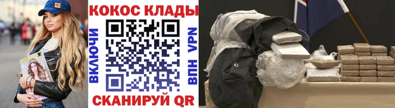 Купить где  Болгар  Cocaine Перу 