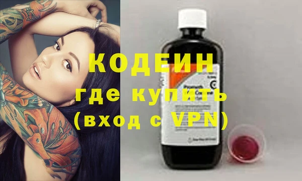 гидропоника Каменногорск