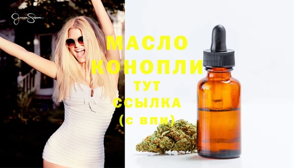 гидропоника Каменногорск