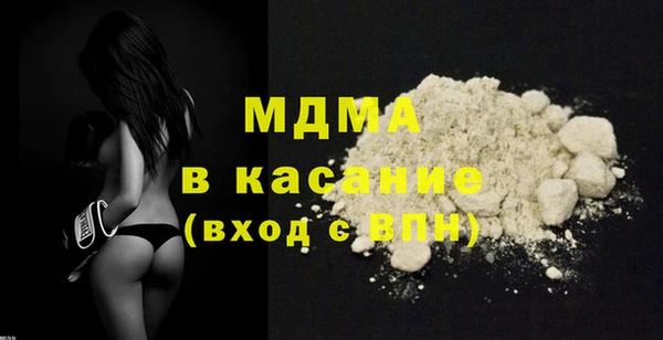 2c-b Каменка