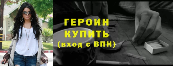гидропоника Каменногорск