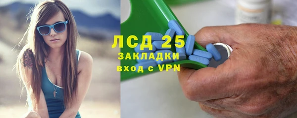 2c-b Каменка
