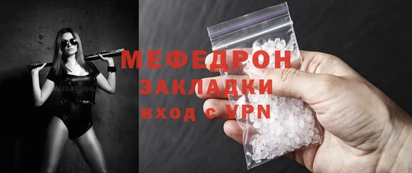 гидропоника Каменногорск
