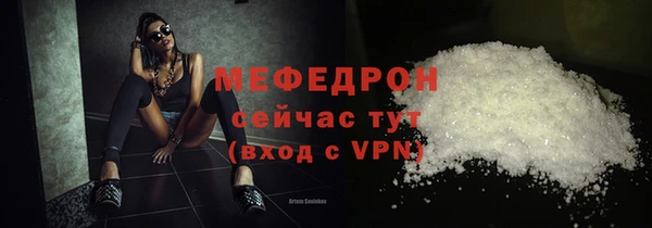 2c-b Каменка