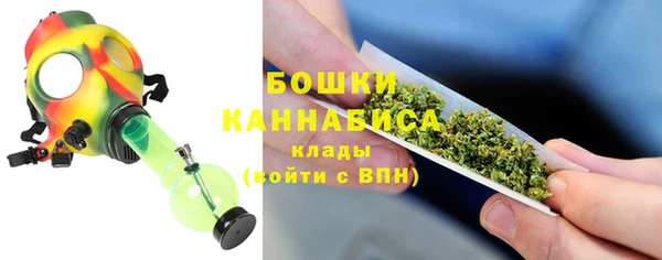 амф Каменск-Шахтинский