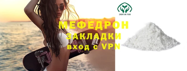 гидропоника Каменногорск