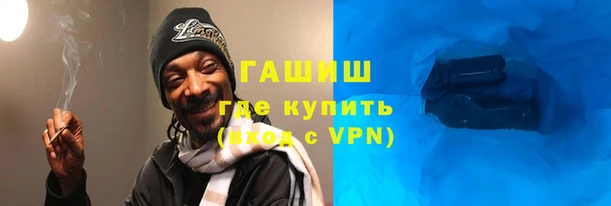 гидропоника Каменногорск