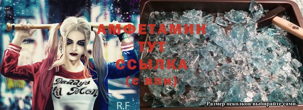 гидропоника Каменногорск