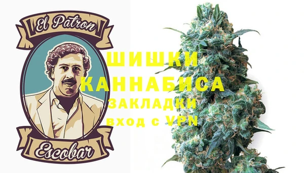 амф Каменск-Шахтинский