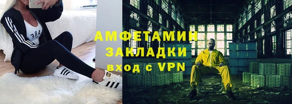 гидропоника Каменногорск