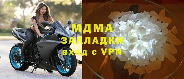 2c-b Каменка