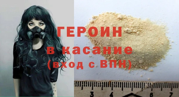 гидропоника Каменногорск