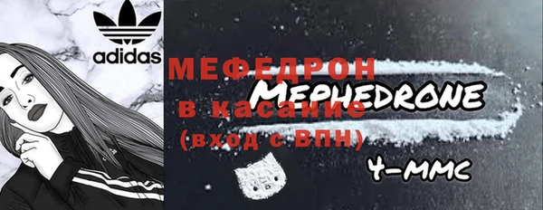 гидропоника Каменногорск