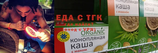 амф Каменск-Шахтинский