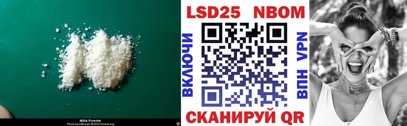 Купить закладки  Болгар  Лсд 25 экстази ecstasy 