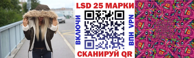 Купить  Болгар  Марки NBOMe 1,8мг 