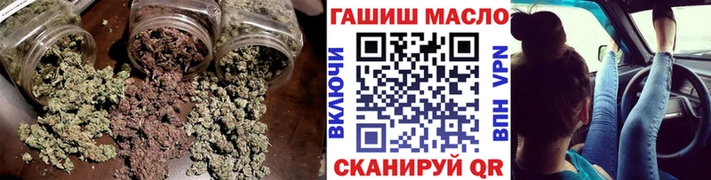 Купить где  Болгар  Дистиллят ТГК THC oil 