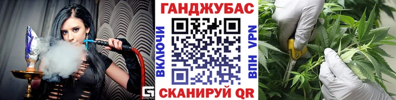 МАРИХУАНА семена Болгар